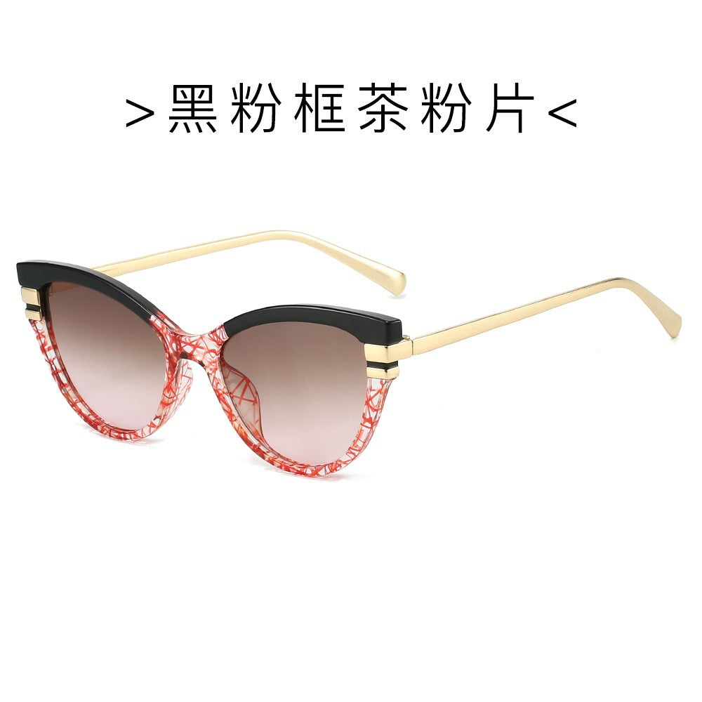 Trendy retro cat eye sunglasses