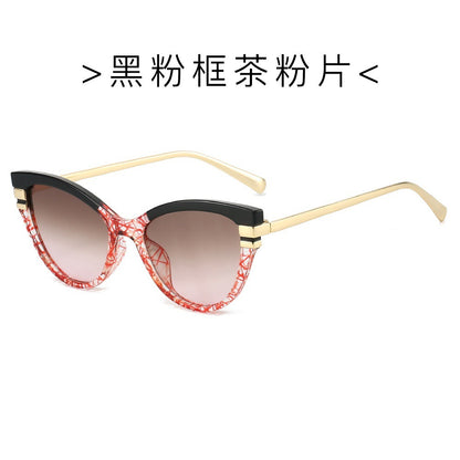 Trendy retro cat eye sunglasses