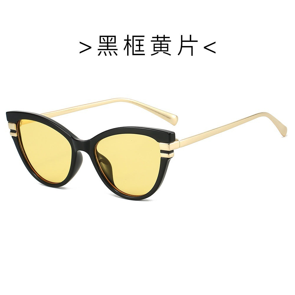 Trendy retro cat eye sunglasses
