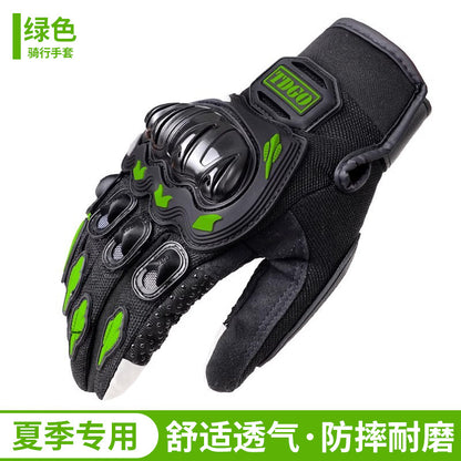 All-Season Anti-Slip Motorcycle Gloves