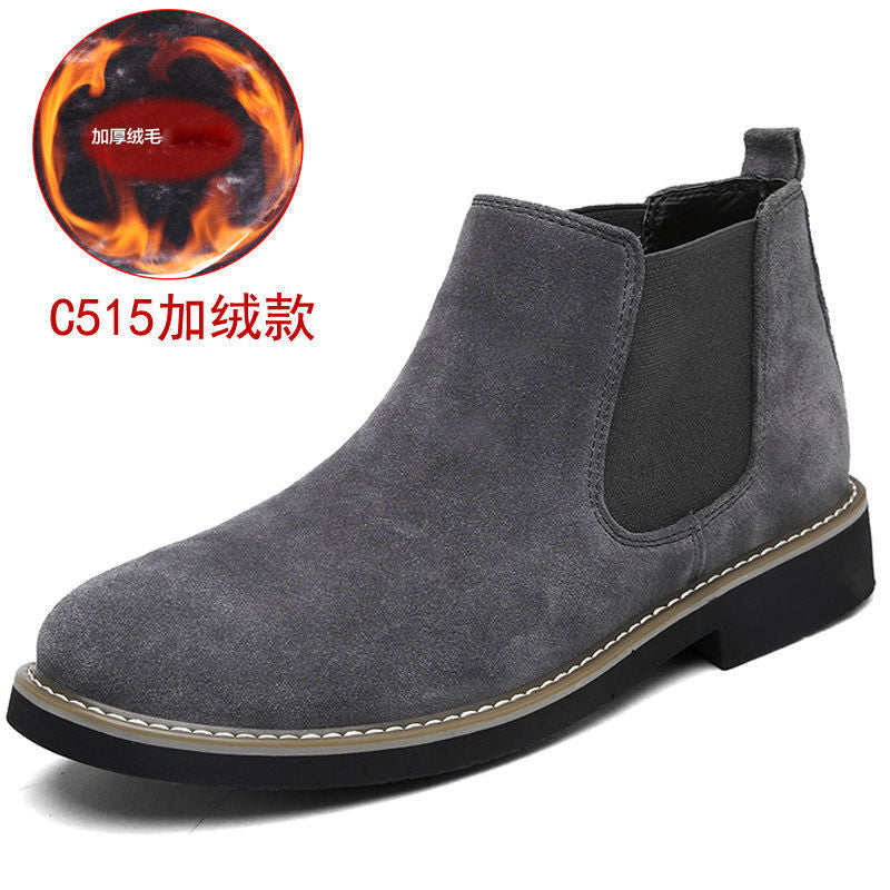 Urban Forge Max Leather Chelsea Martin Boots