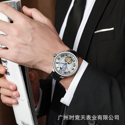 Dulunwe Imperial Axis