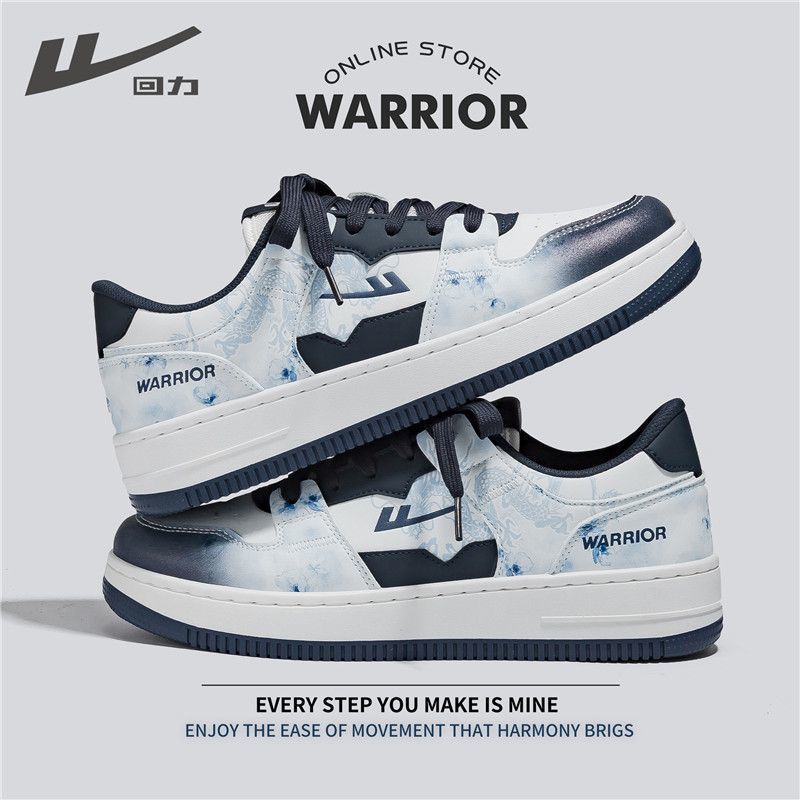 Warrior Mens Shock-Absorbing Casual Sneakers