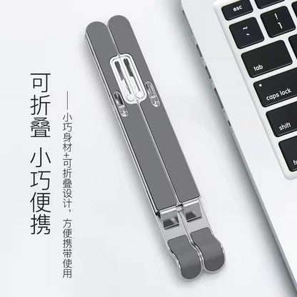Upgraded Aluminum Alloy  Laptop Stand