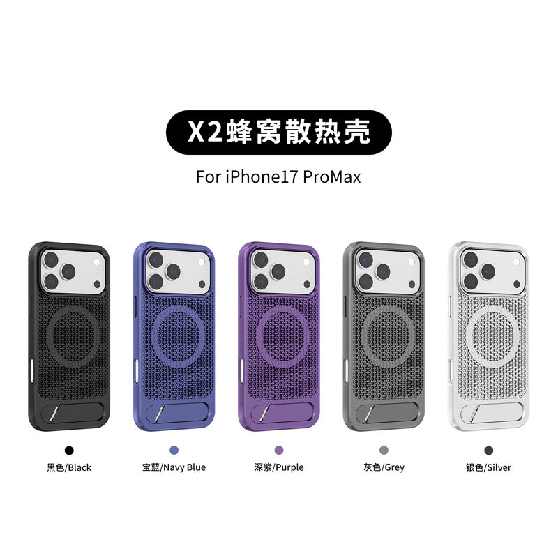 Bracket & Cooling Case for Apple 17 Pro / 16 Plus / Huawei P70