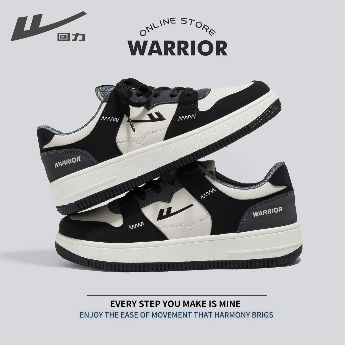 Warrior Mens Shock-Absorbing Casual Sneakers