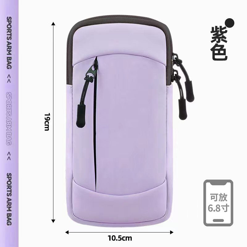 Van Rhein ActiveWear Arm Bag