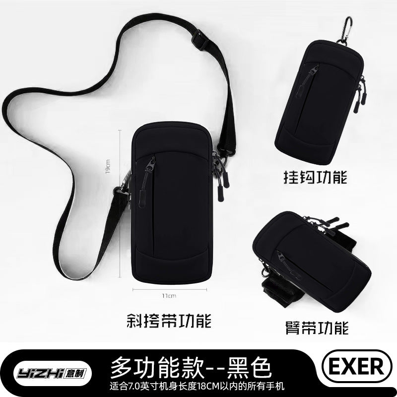 Van Rhein ActiveWear Arm Bag