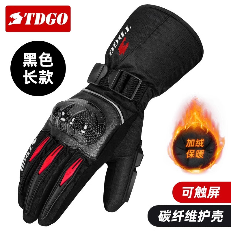 All-Season Anti-Slip Motorcycle Gloves