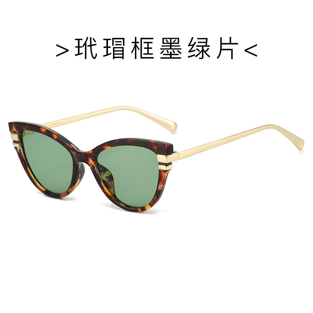 Trendy retro cat eye sunglasses