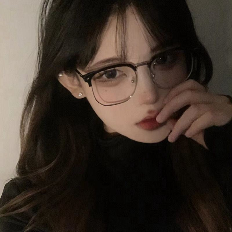 Flora Guard Anti-Blue Light Semi-Frame Glasses