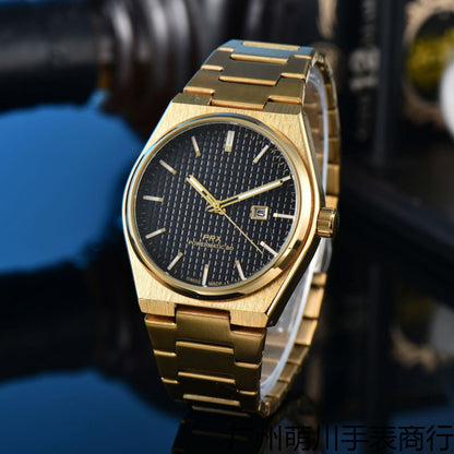 Steel Belt Business Watch