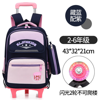 British-Style Primary School Trolley Bag