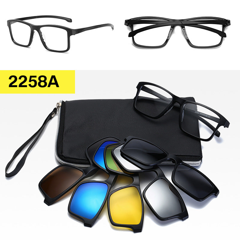 Polarized Magnetic Sunglasses & Myopia Frame Set for Men and Women