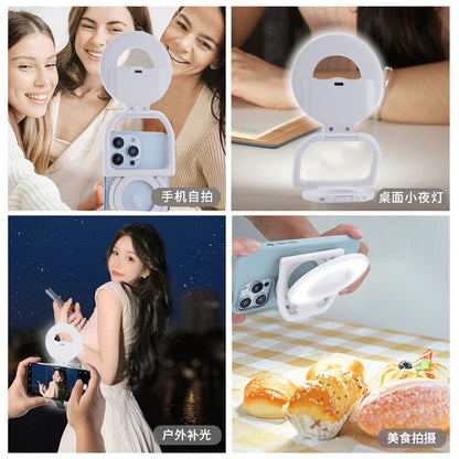 Glow Snap™ Magnetic Foldable Phone Case with Fill Light