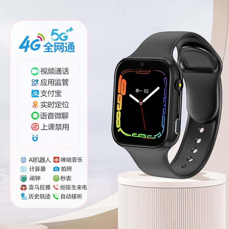 Ultra 5G Cellular Smart Watch