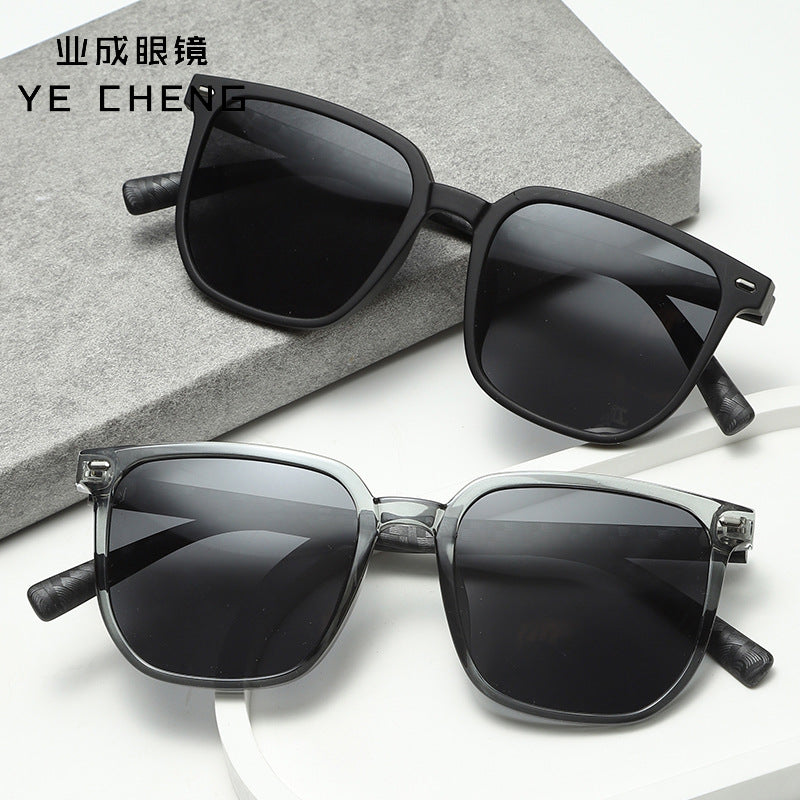 Square Retro Polarized Sunglasses