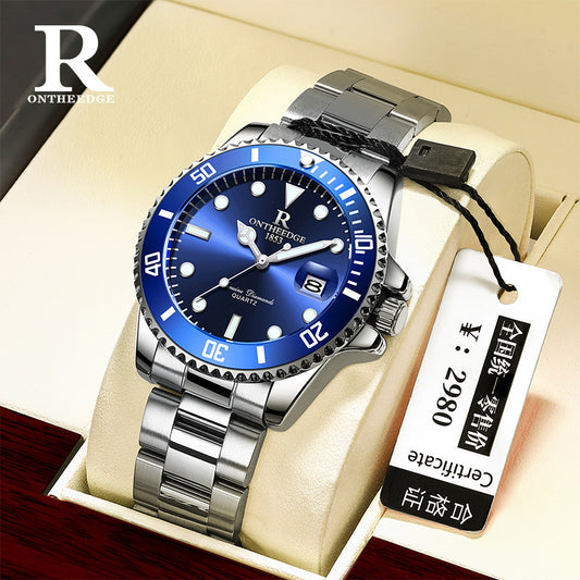 The edge of auspiciousness