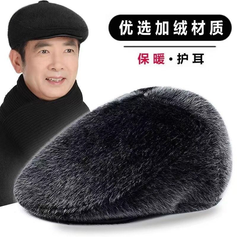 Warm Care Winter Fleece Hats