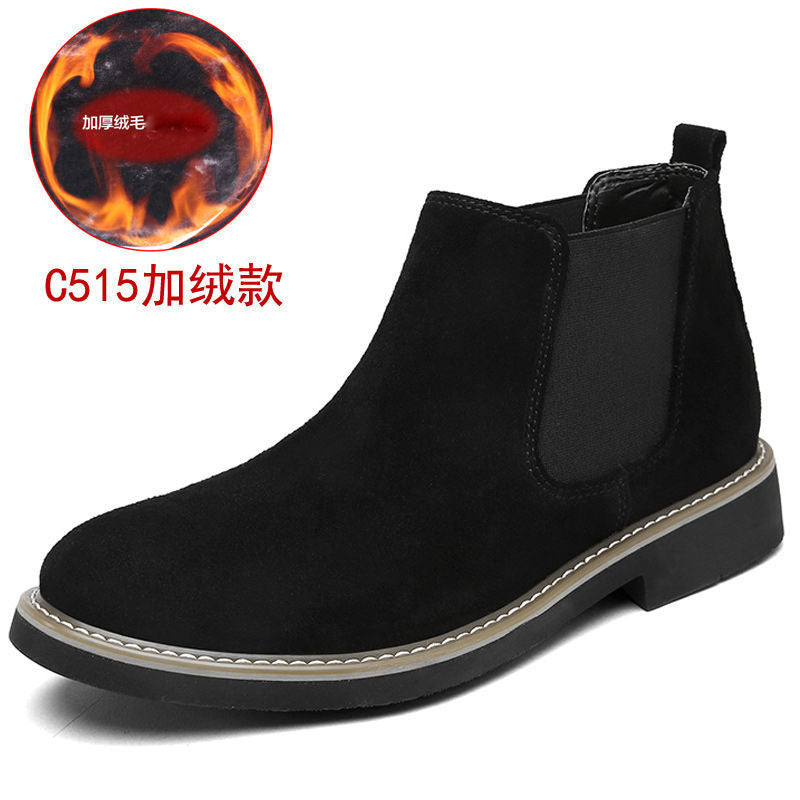 Urban Forge Max Leather Chelsea Martin Boots