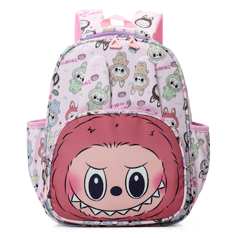 Cartoon schoolbag for primary school students