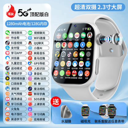 Ultra 5G Cellular Smart Watch
