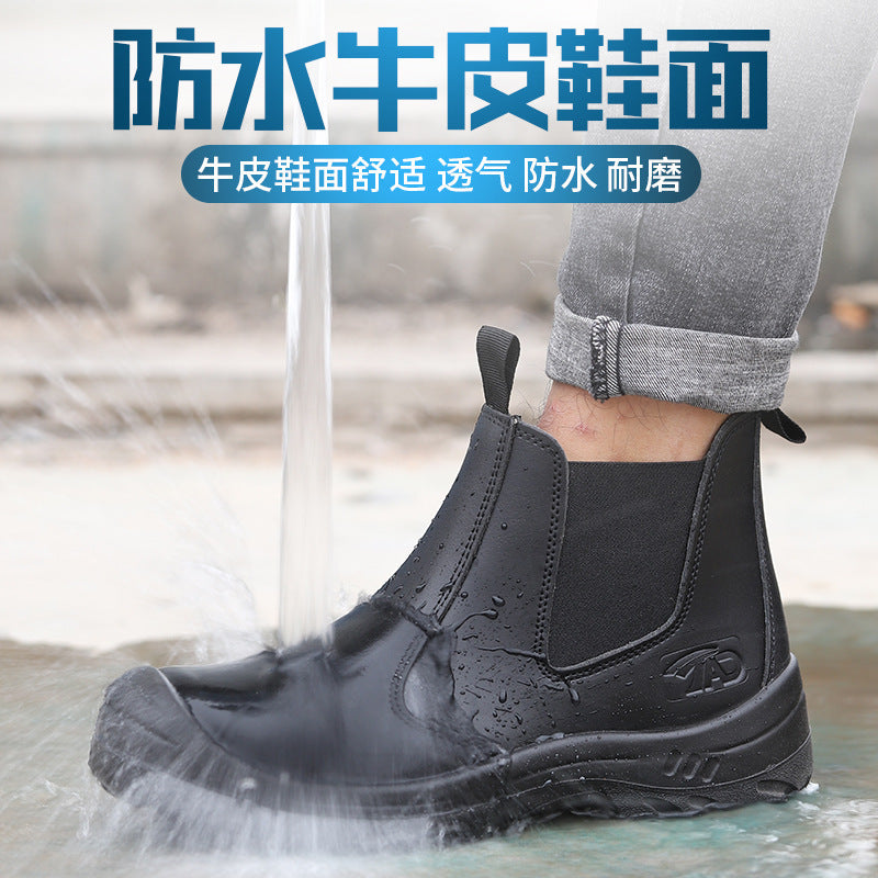 ProGuard TitanShield Waterproof Safety Boots