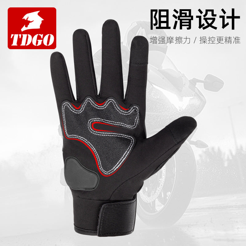All-Season Anti-Slip Motorcycle Gloves
