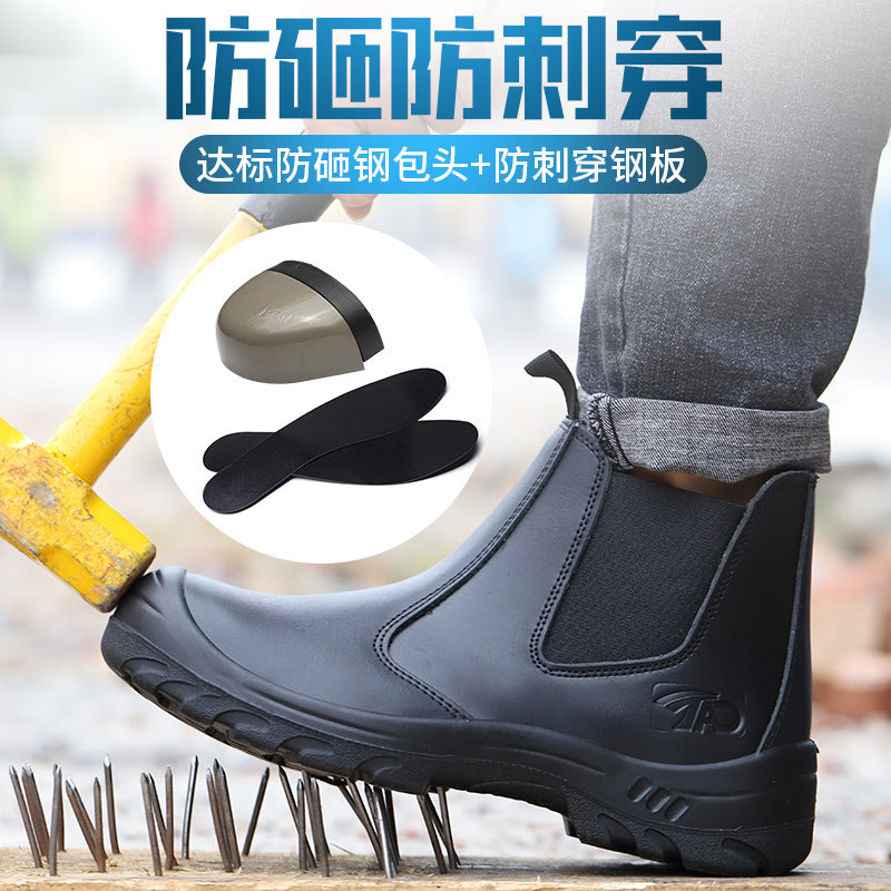 ProGuard TitanShield Waterproof Safety Boots