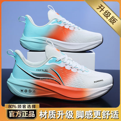 ROANK Pro Carbon Racing Shoes