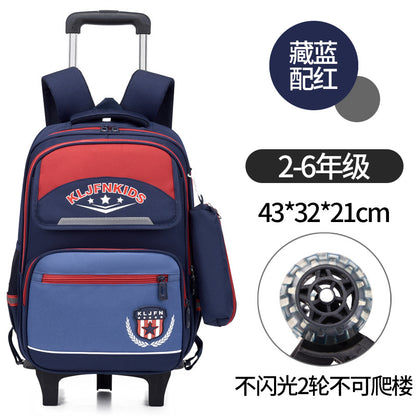 British-Style Primary School Trolley Bag