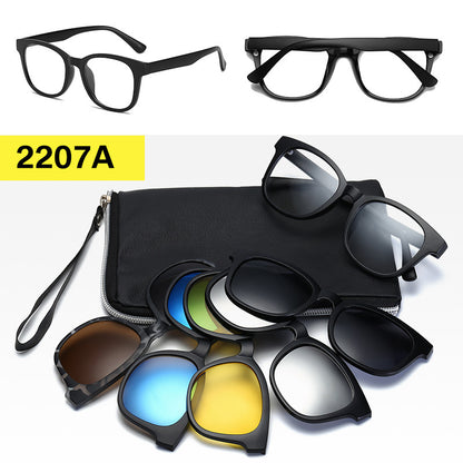 Polarized Magnetic Sunglasses & Myopia Frame Set for Men and Women