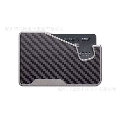 Universal Metal Card Holder for Apple & Android