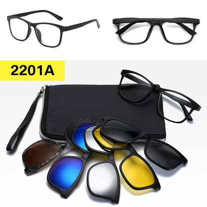 Polarized Magnetic Sunglasses & Myopia Frame Set for Men and Women