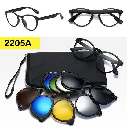 Polarized Magnetic Sunglasses & Myopia Frame Set for Men and Women