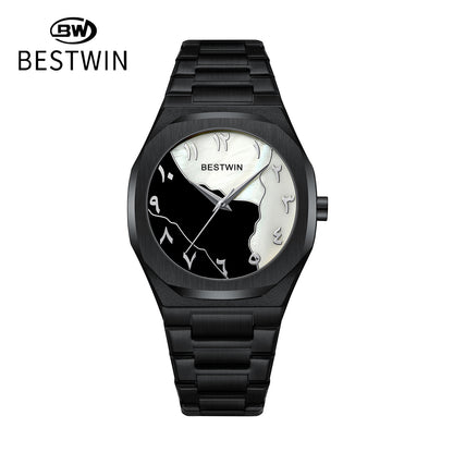 best win/doctoral communication