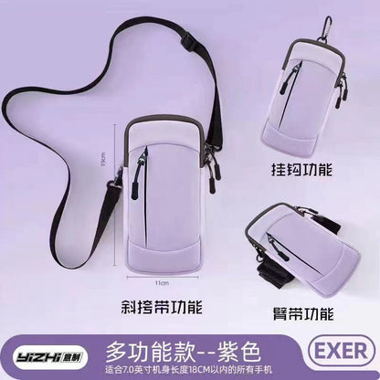 Van Rhein ActiveWear Arm Bag