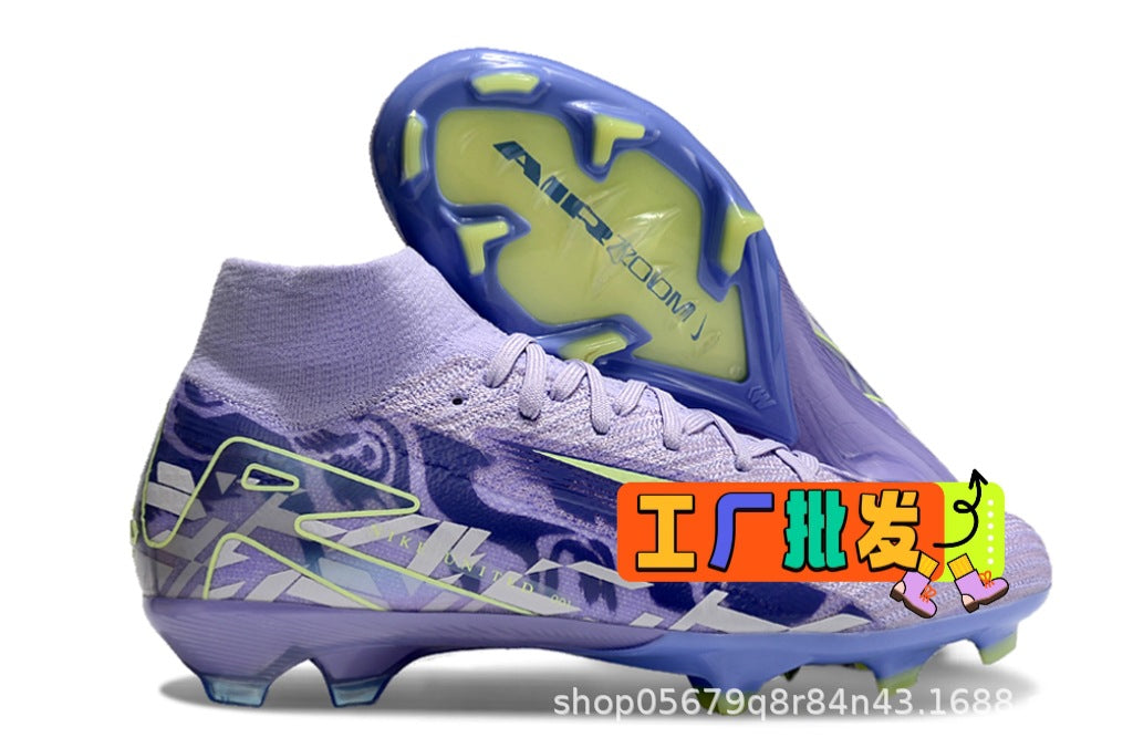 Assassin FG/AG Boots: Mid-High, Anti-Slip, Air Cushion