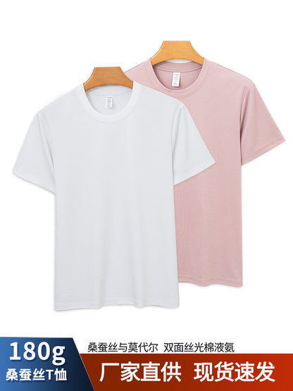 Men's luxury mulberry silk & Tencel modal tee