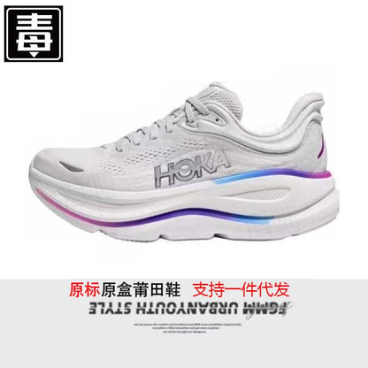 HOKA Breathable Cushion Running Shoes