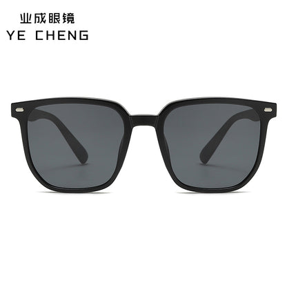 Square Retro Polarized Sunglasses