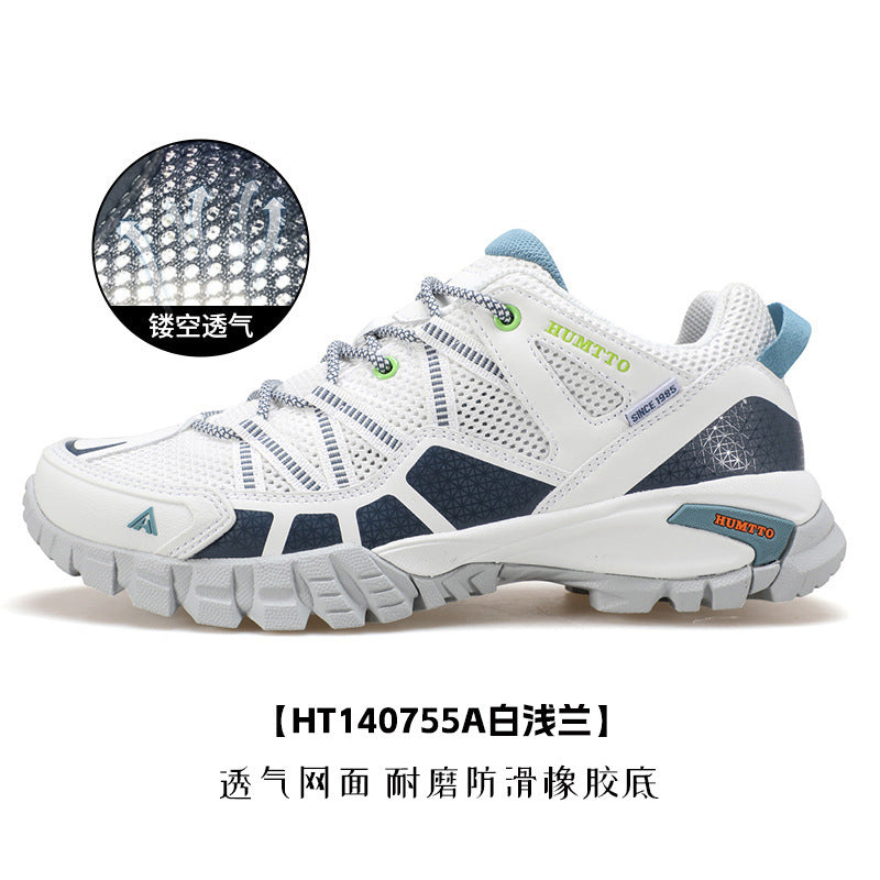 Humtu Waterproof Mountaineering Shoes