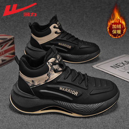 Men's Warrior running shoes