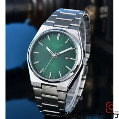 Steel Belt Business Watch