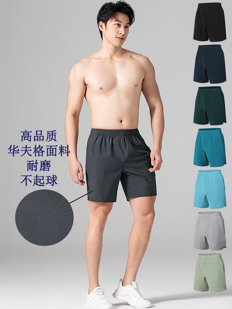 Quick-drying Athletic Cargo pants