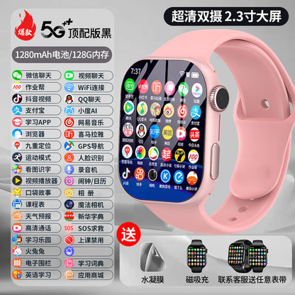 Ultra 5G Cellular Smart Watch
