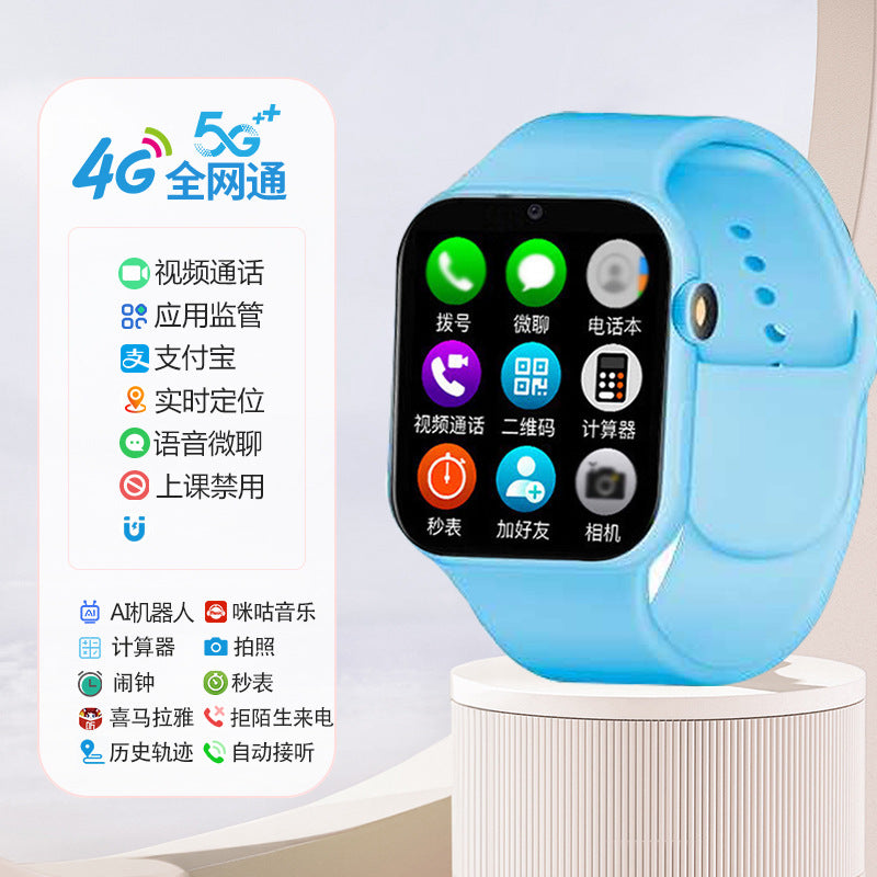 Ultra 5G Cellular Smart Watch