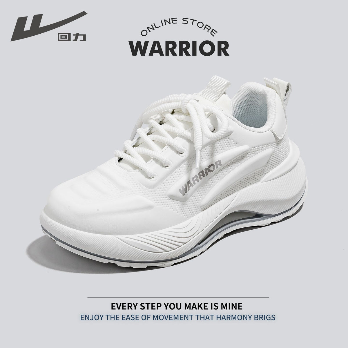 Men's Warrior running shoes