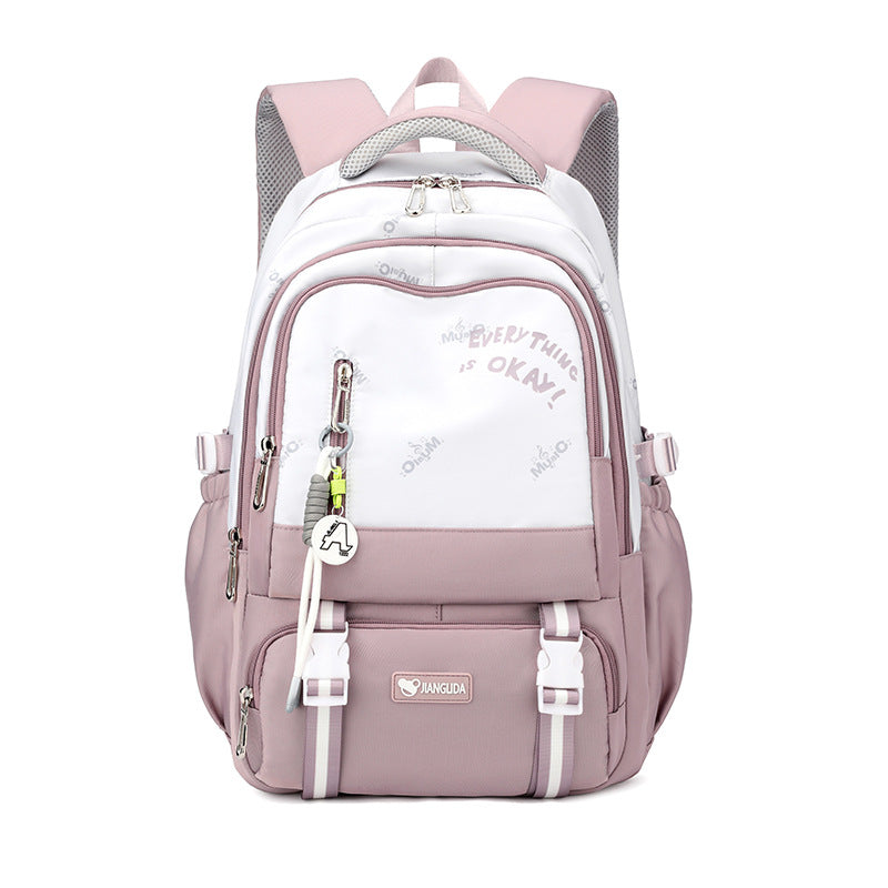 Jiang Lida Air Cushion Junior Backpack
