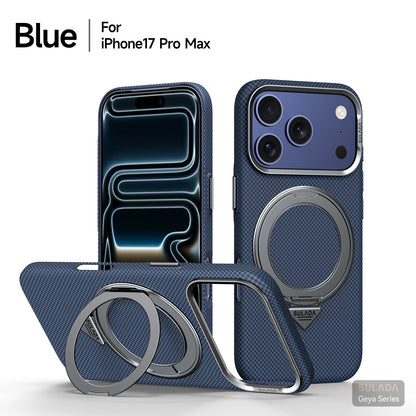 Protective PC Case with Magnetic Stand for iPhone 17 / 17 Pro Max